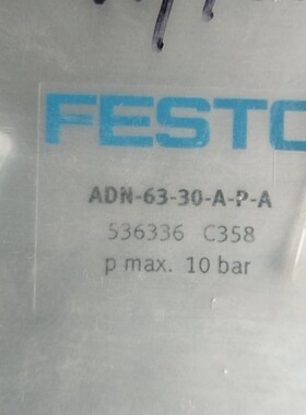 议价FESTO 费斯托 ADN-63-30-A-P-A 536336实物拍摄