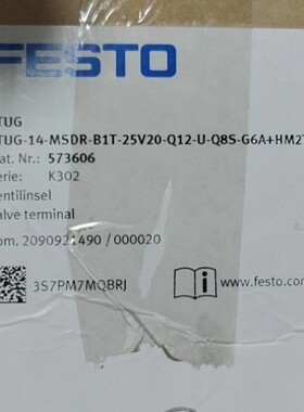 议价VTUG-14-MSDR-B1T-25V20-Q12-U-Q8S-G6A+HM2TV 573606FESTO