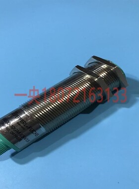 A002*供应倍加福超声波接近开关UB500-30GM-E5-V15