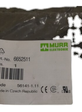 议价原包装穆尔MURR模块型号6252511议价