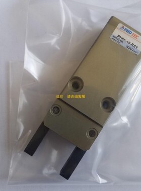 议价询价销售PTEC韩国PH05-16-RS2气动手指正品