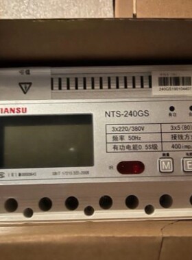 议价南京天溯智能电表NTS-240GS-1 580A NTS-240GS-1, 56