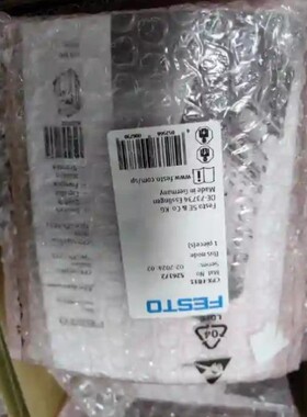 议价【议价】FFESTO 气动件总线模块DeviceNet通讯