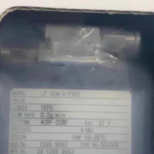 议价HORIBA LF-30M-A-EVD1计，TEPO