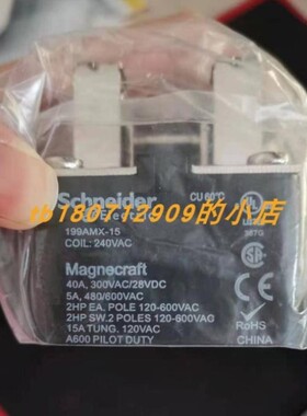 议价FRIZLEN R40-15K电阻器 MICPUMP GBSP35-DC306A齿轮泵