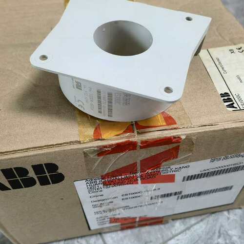 议价全新原装电流传感器ES1000C