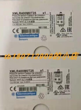 议价进口SCHNEIDER XMLR400M0T25压力传感器1E318B 继电器模块