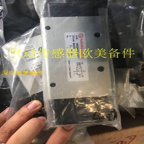 议价询价V63D417A-A2V61B413A-A218J 诺冠NORGREN电磁阀