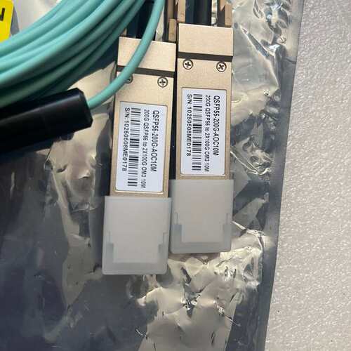 议价全新200G QSFP56光模块，带10米光纤线缆，型号QS