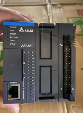 议价AS332T-A 台达PLC 功能包好