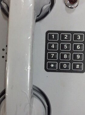 议价MRC AUTO TELEPHONE LC-213C MRC LC-213C