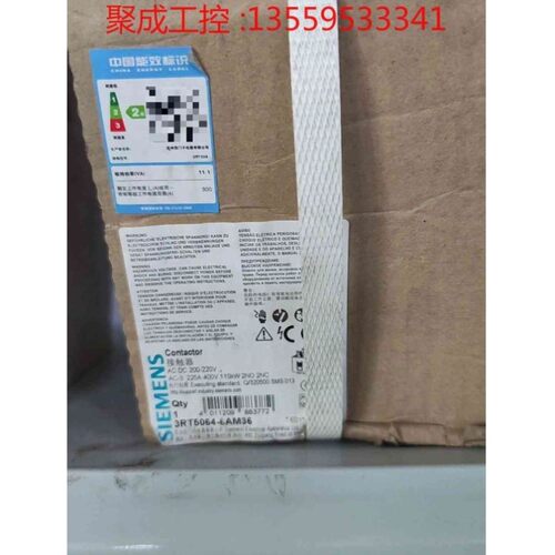 议价3rt5064-6am36 接触器