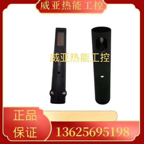 议价QRB1B-C036B40A QRB1A-A070B70A