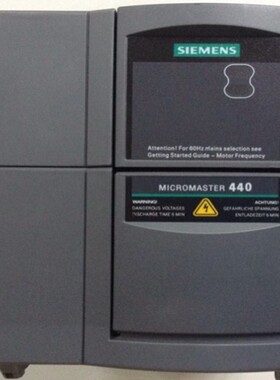 议价MICMASTER 440变频器6SE6440-2UD34/2UD35/2UD37-5FB1现