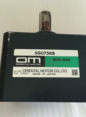 议价正品 进口东方/OM减速机 5GU75KB 当天发货 包邮