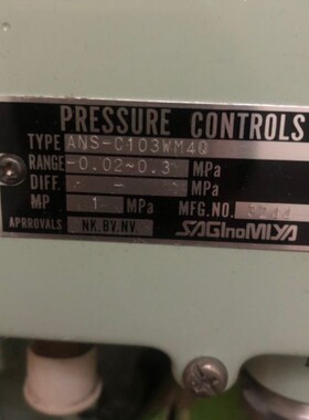 ANS-C103WM4Q -0.020.3mpa 1mpa议价