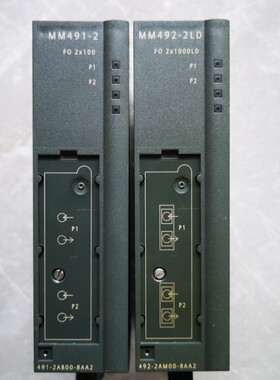 议价MM492-2LD光纤模块6GK5 492-2AM00-8AA2