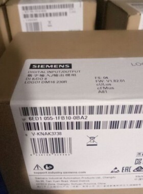 议价6ED1055-1FB10-0BA2LOGO!DM16 230R模块6ED10551FB100BA2
