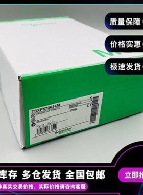 议价BSH0703P12F1A BSH 伺服电机 IEC 70MM 2,8 NM 带键 IP40