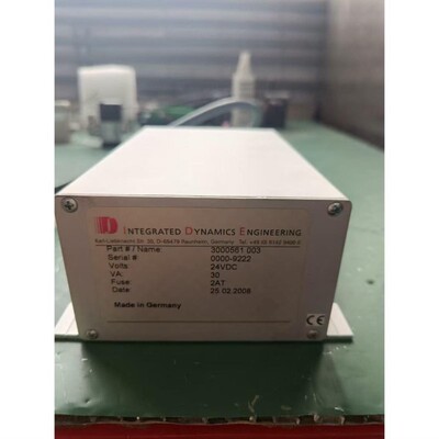议价德国Integrated Dynamics Engineer