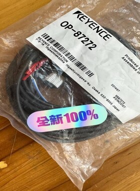 议价请询价基恩士OP-87272正品需要的联系
