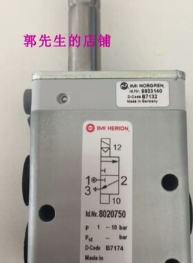 议价18-003-03818-013-01018-013-20418-013-909正品NORGRE