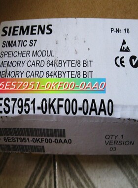 议价6ES7 138 6ES7138-4CB11-0AB0DP电源模块PM-E用于ET 200S新
