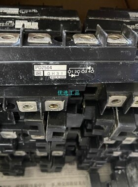议价PD2508CPD2504PD1508PD2008模块