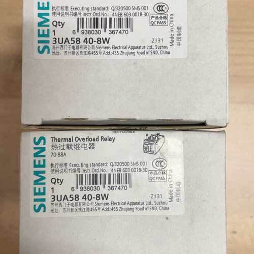 议价3UA5840-8W 全新正品