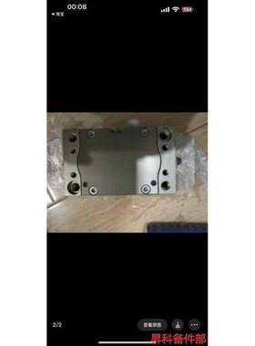 议价询价雄克 SCHUNK 气缸 PGN+125-1议价