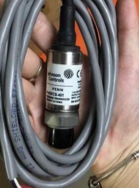 议价PENN江森JOHNSON压力传感器变送器P499ACH/ACP/ACS/-401/402/