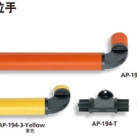 议价AP-194-J/AP-194-T进口滝源TAKIGEN弹性塑胶把手