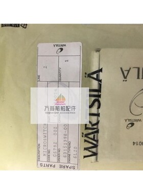 议价议价WARTSILA 6L20 007230014 MIC SWITCH BZE7-2RN-PG 议价
