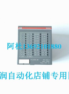 议价ABB PLC模块DX522 1SAP245200R00018成新
