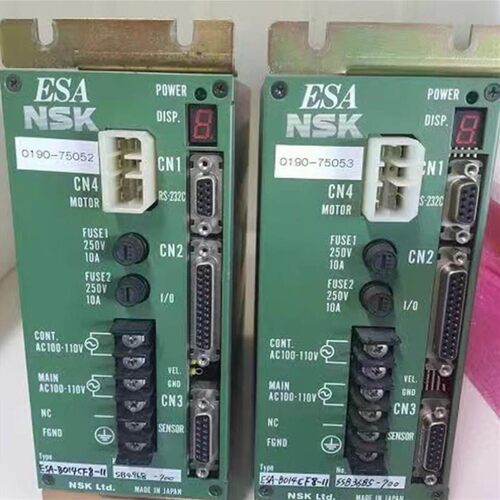 议价【议价】nsk UPPER /LOWER DRIVER