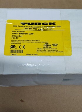 议价图尔克模块DNP-S0808H-WW正品 2000元询价