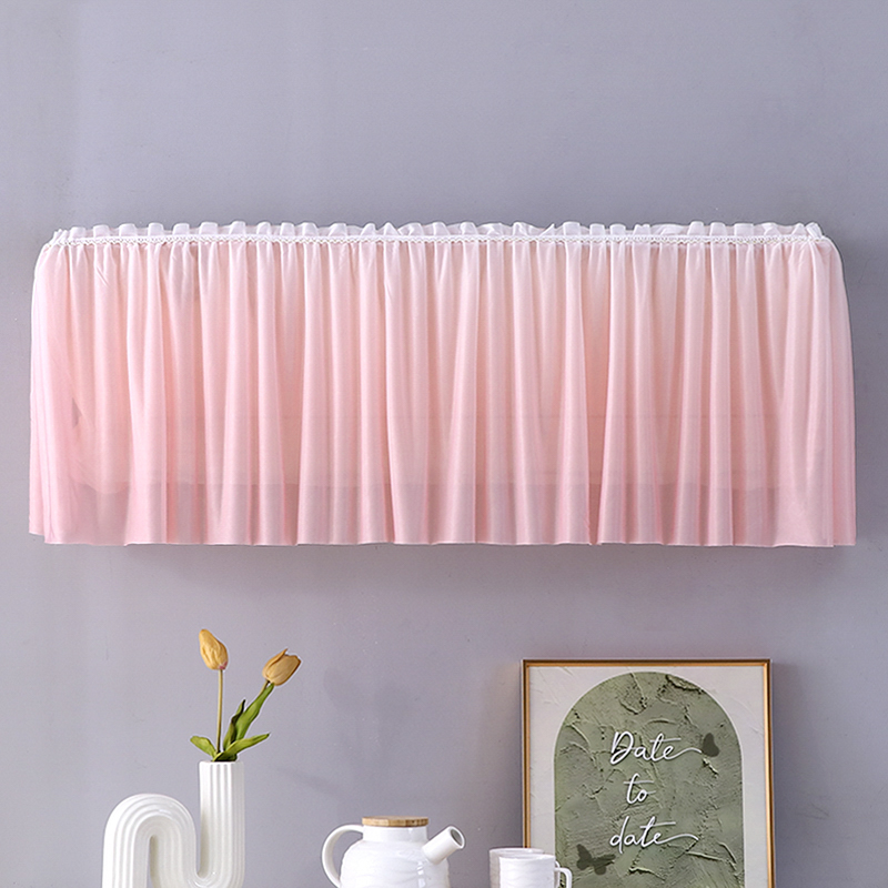 空调防尘罩2026新款挂机空调罩蕾丝挂式开机不取壁挂式空调挡风帘