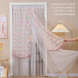 免打孔伸缩杆防蚊门帘蕾丝纱帘