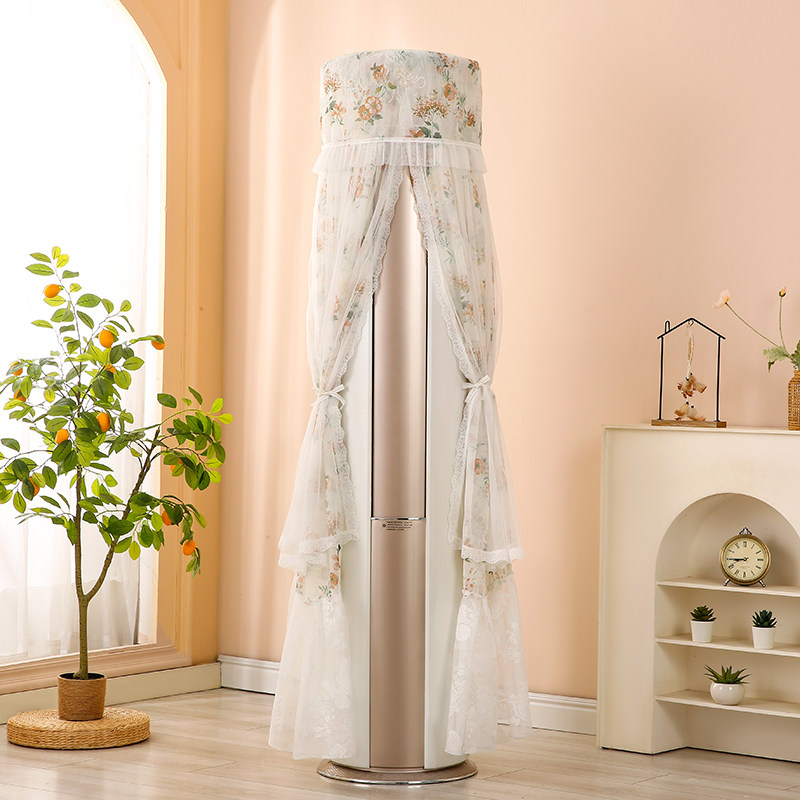 2026新款空调防尘罩柜机圆形圆柱客厅柜式同款款式立式客厅空调罩