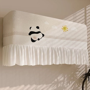2026新款卧室壁挂式防尘罩卡通熊猫挂机空调罩开机不取挂式挡风帘