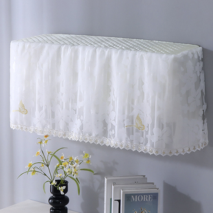 高级感空调罩防尘罩壁挂式挂机保护罩子开机不取空调美化套挡风帘