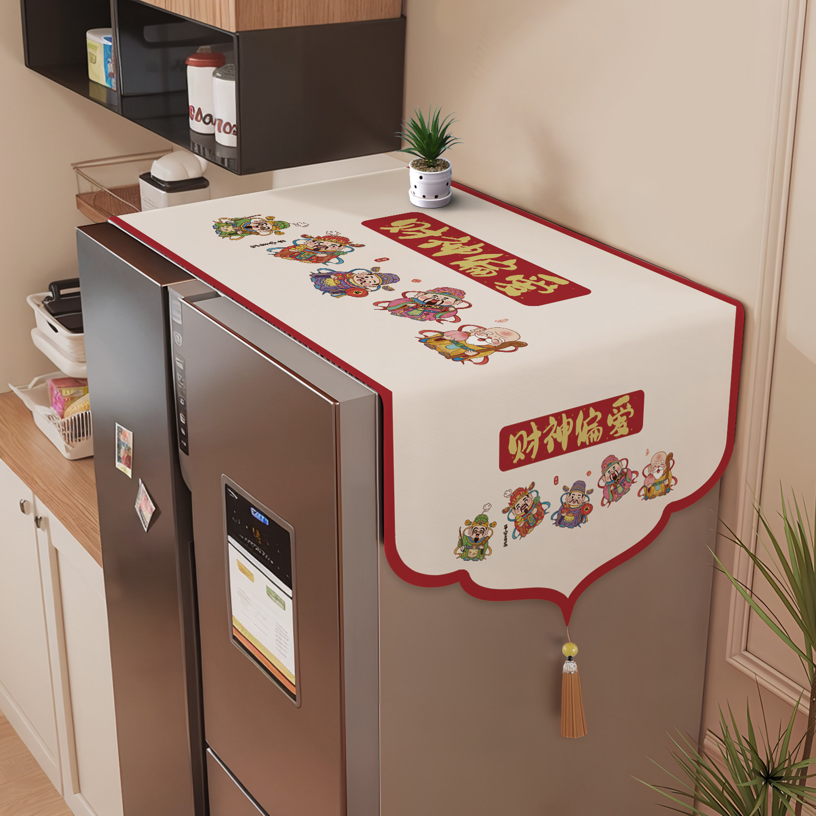 单双开门冰箱防尘罩顶盖布防水盖巾2026新款洗衣机防晒遮灰布垫布