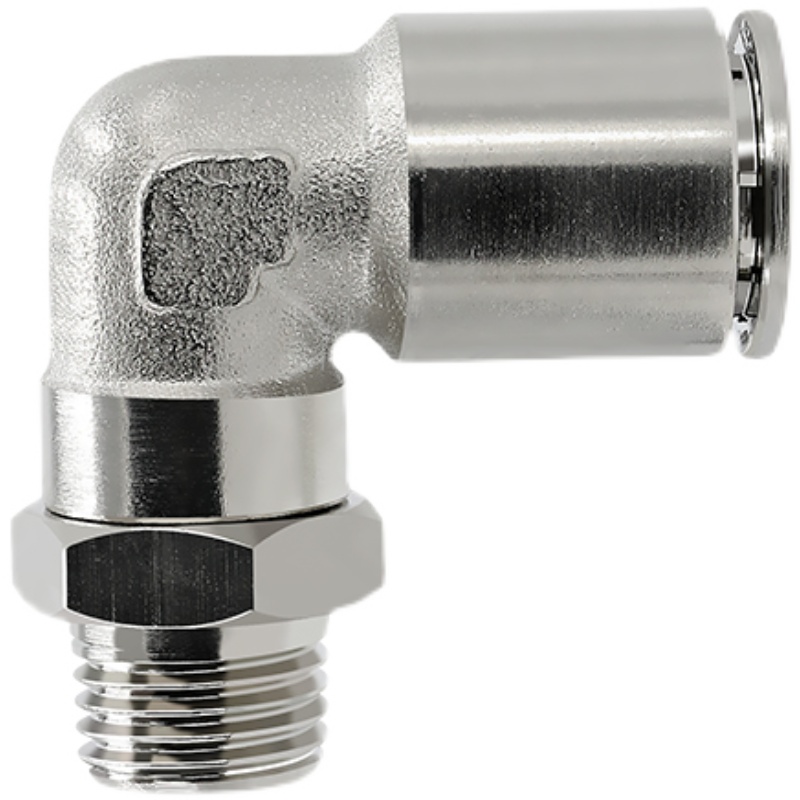 气管接头带螺纹直通快速弯头气缸快插快接头高压全铜气动配件大全