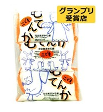 日本原装 pelican/沛丽康 无添加天然手工 婴儿沐浴润肤香皂 100g