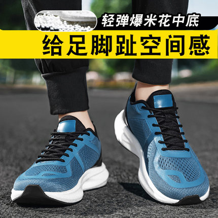 春秋宽栓鞋出口德国宽楦宽头鞋男鞋胖子鞋休闲鞋波鞋老人4E运动鞋