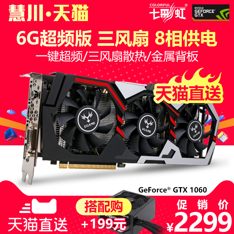 固原市趣分期客服电话是多少【加▲威信Q同号