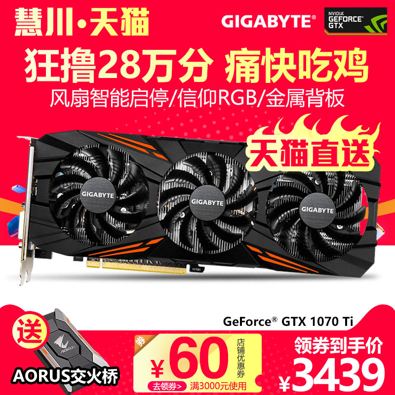 绥化市趣分期官网电脑网页版【加▲V信Q同号