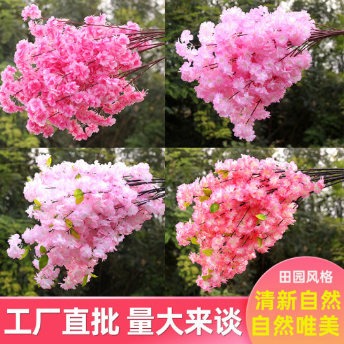 仿真樱花枝吊顶装饰造景落地藤条
