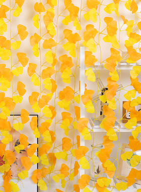 仿真银杏叶假花藤条黄色假树叶子缠绕水管道装饰塑料花绿植物藤蔓