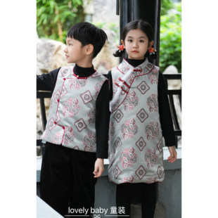 姐弟装 LOVELY 新中式 亲子款 夹棉马甲气质国风拜年服 BABY狮狮如意